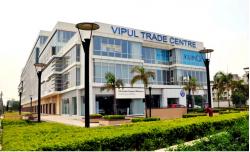 Vipul Trade Center